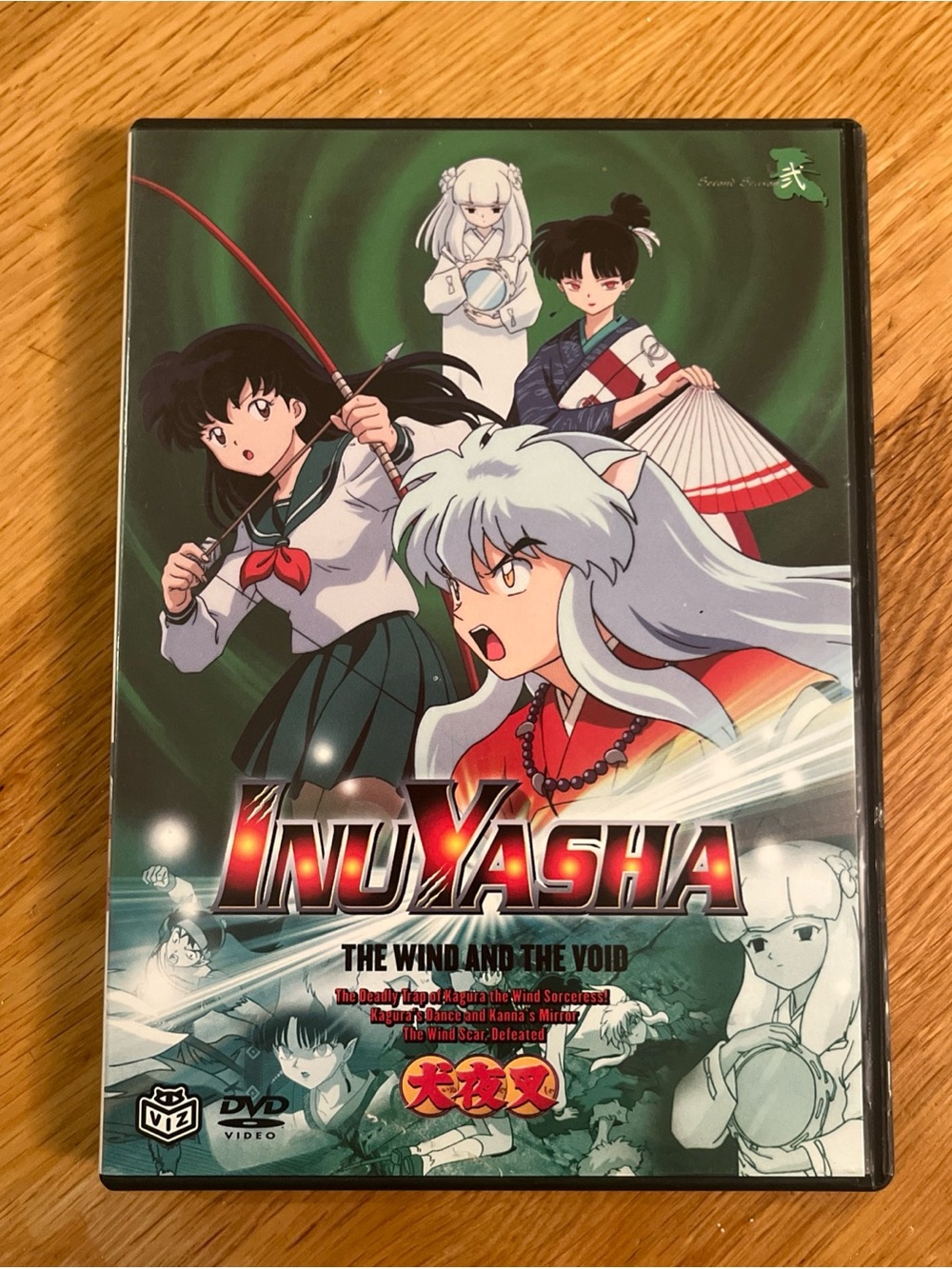 InuYasha Wind and Void